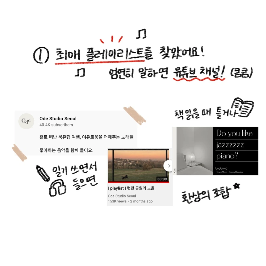 Untitled_Artwork_3.jpg?type=w966