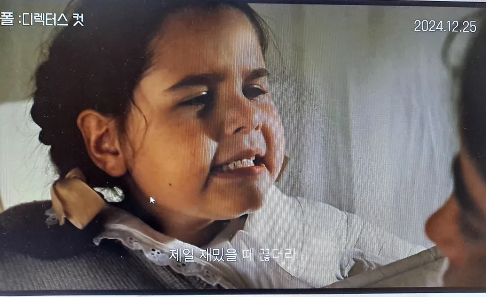 20250304_111733.jpg?type=w966