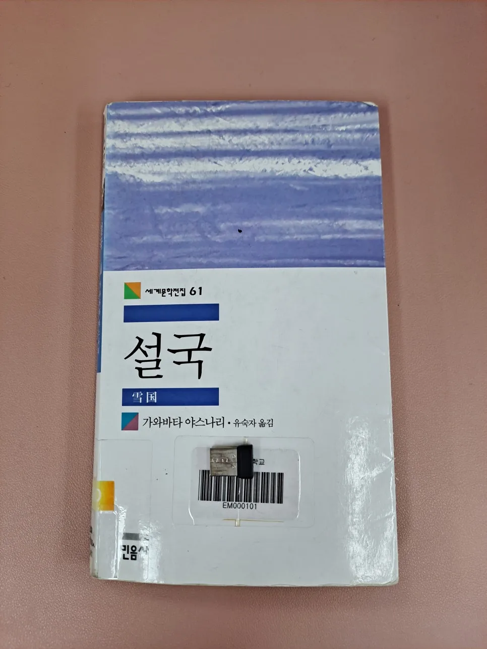 20251230_141336.jpg?type=w966