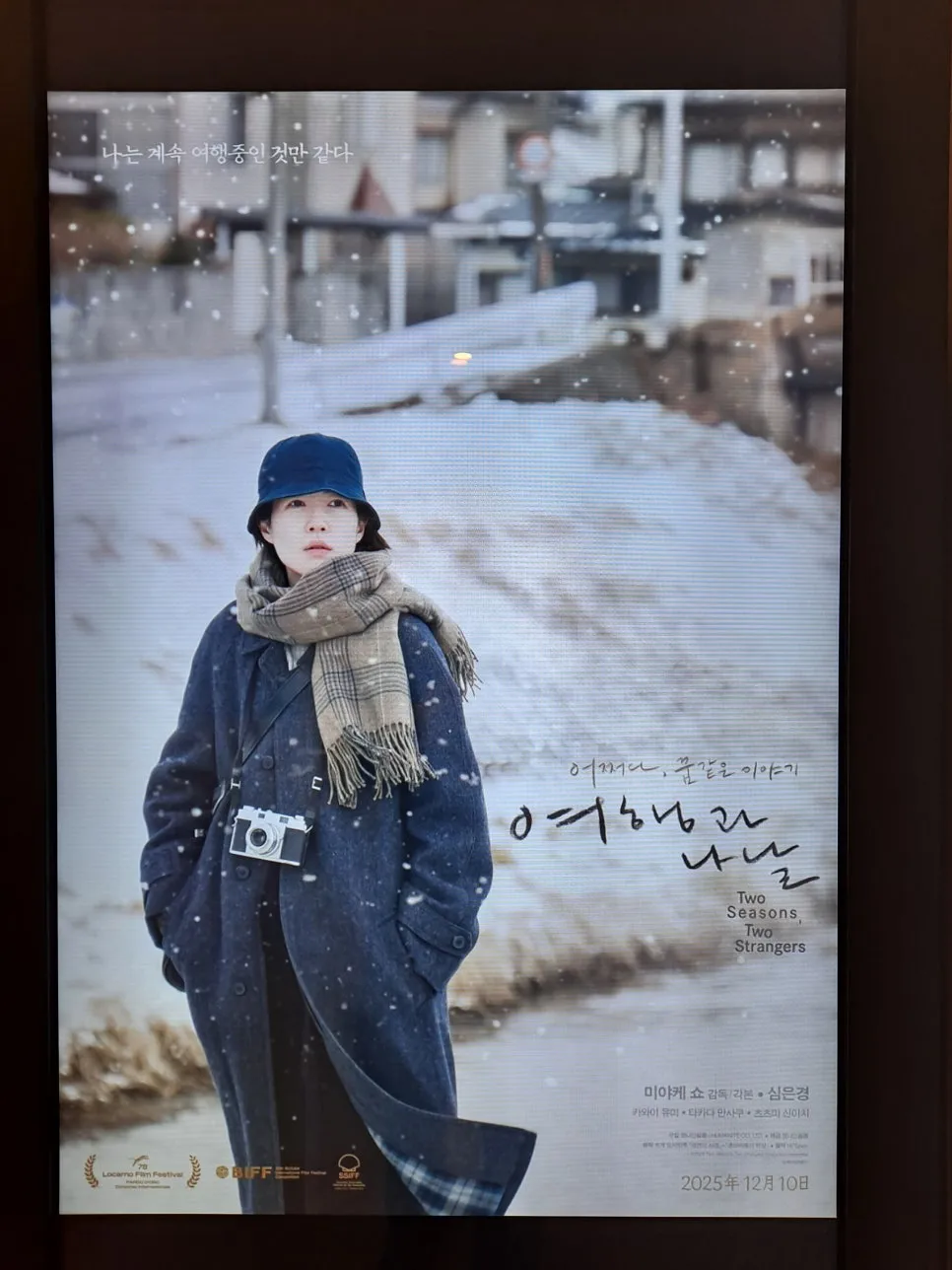 20251225_114347.jpg?type=w966