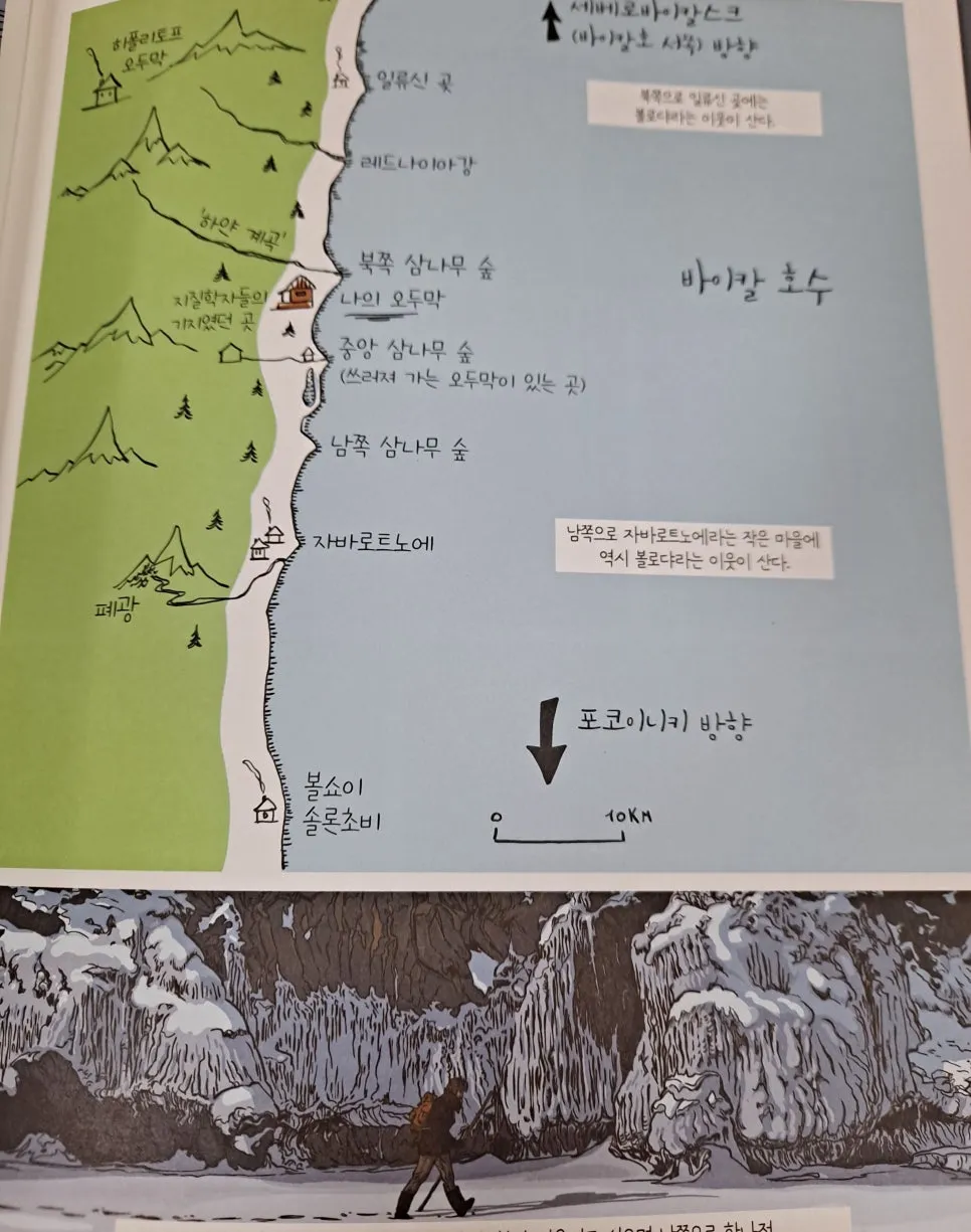 20250307_142047.jpg?type=w966