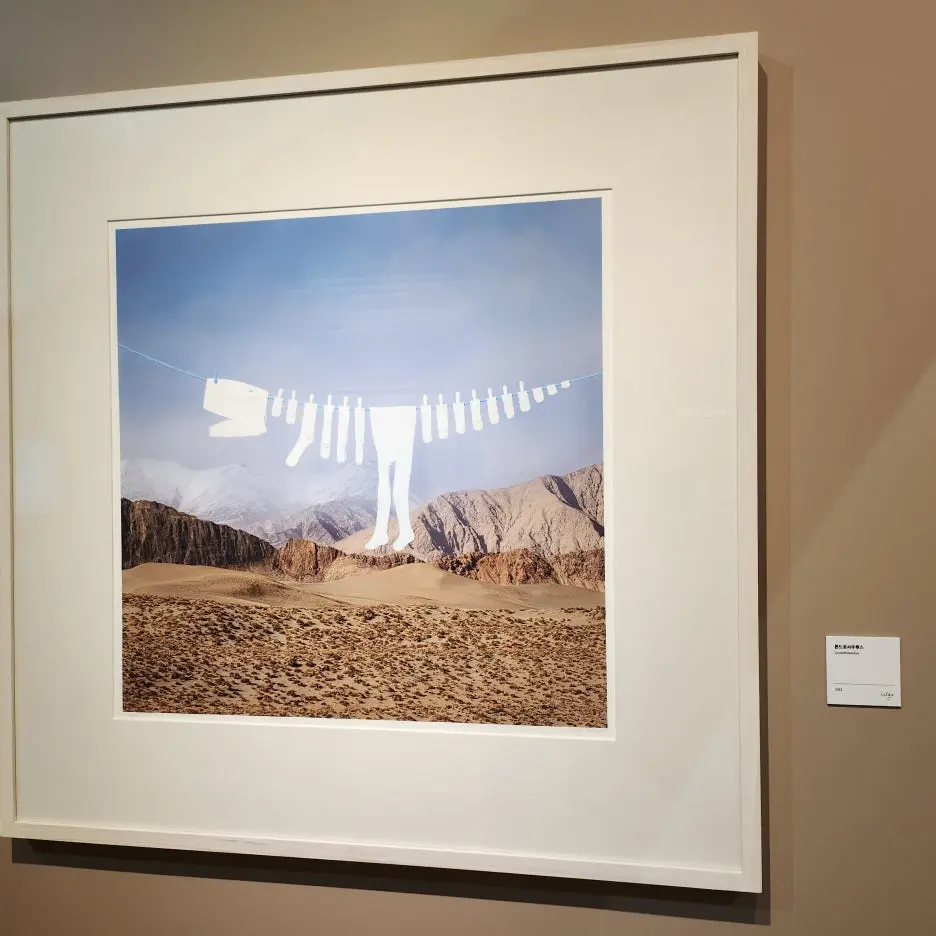 20240531%EF%BC%BF110102.jpg?type=w1