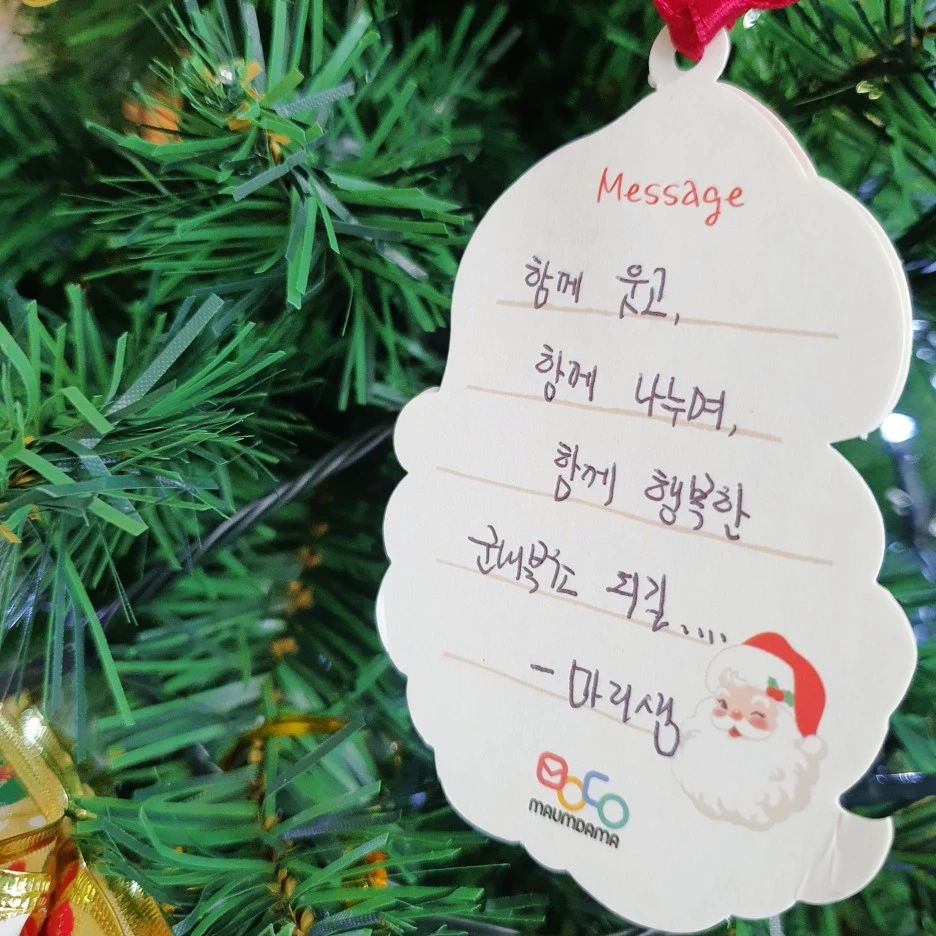 SE-8b915838-2901-4b6a-9756-9080cf29d407.jpg?type=w1