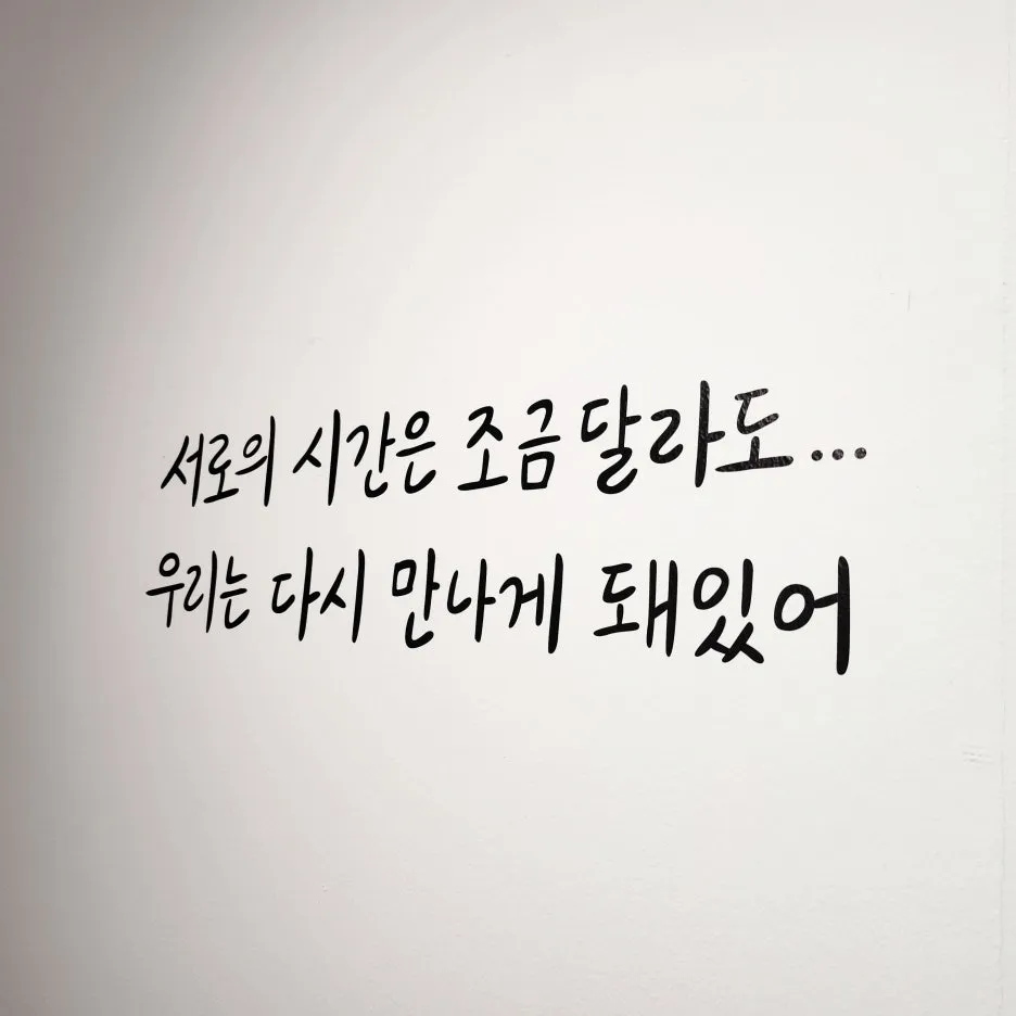 SE-3ccba3d8-42bf-11ef-97b0-575055402e78.jpg?type=w1