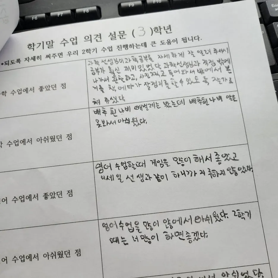 20250714%EF%BC%BF120624.jpg?type=w1