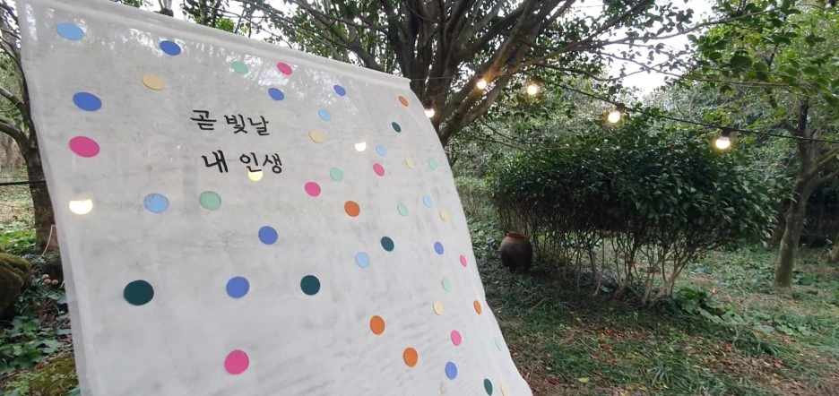 VideoCapture%EF%BC%BF20230101%EF%BC%8D154352.jpg?type=w1