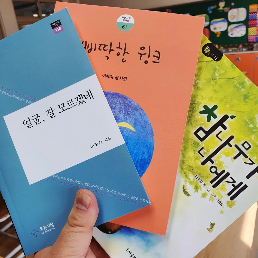 SE-c9911151-8888-11ec-88b7-d34360b53100.jpg?type=w1