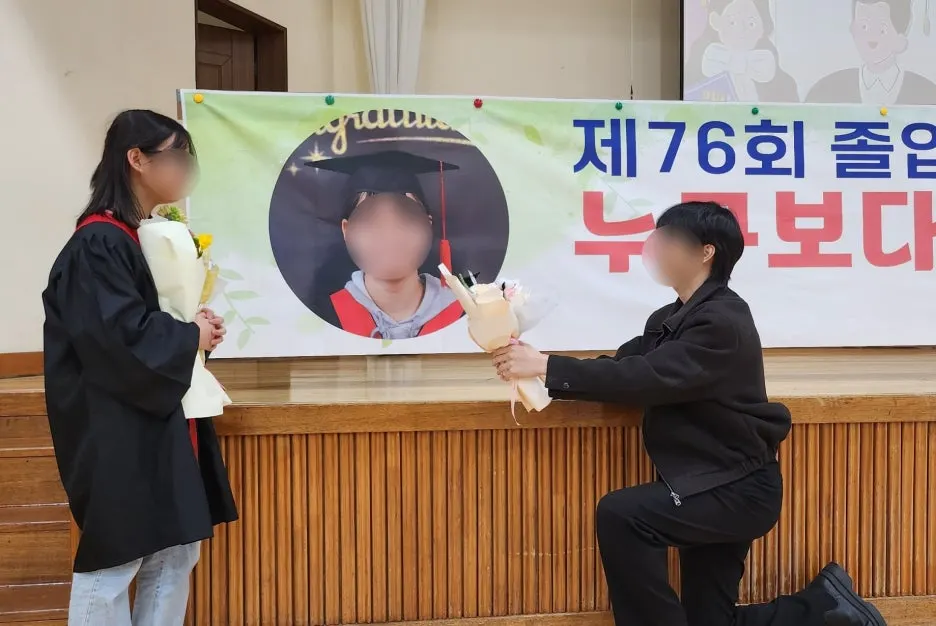 SE-8ea33b88-d182-11ee-994d-697d0e346fb0.jpg?type=w1