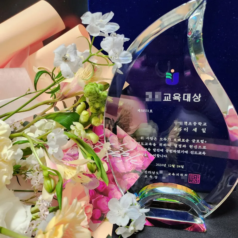 SE-709c9b08-d3d9-11ef-b7c6-3f5574195bc2.jpg?type=w1