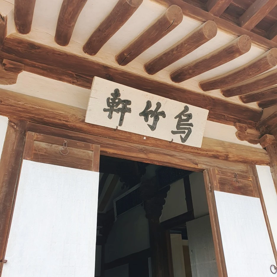 SE-186ab831-3a47-11ee-87b8-19133cc642dd.jpg?type=w1