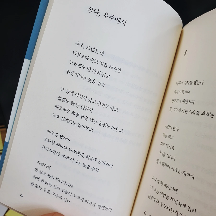 SE-c99222c3-8888-11ec-88b7-f3c176aa86e0.jpg?type=w1