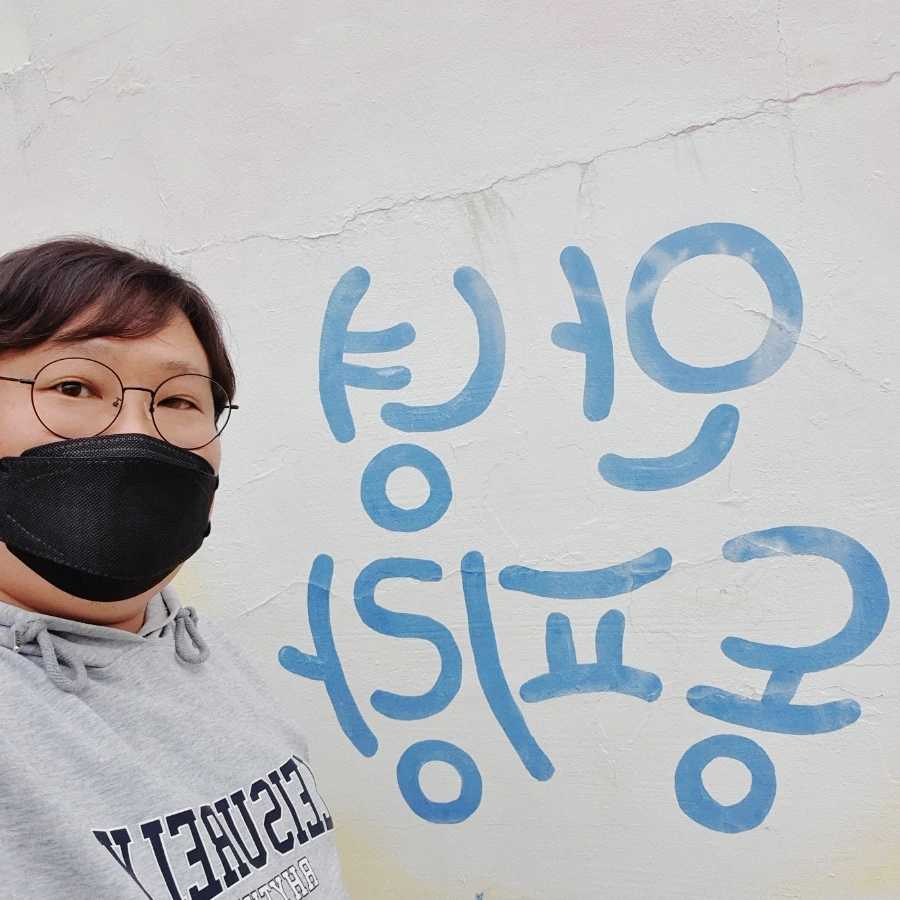 SE-13a136e6-c3d7-11ec-90e5-4bd96c2b99c8.jpg?type=w1