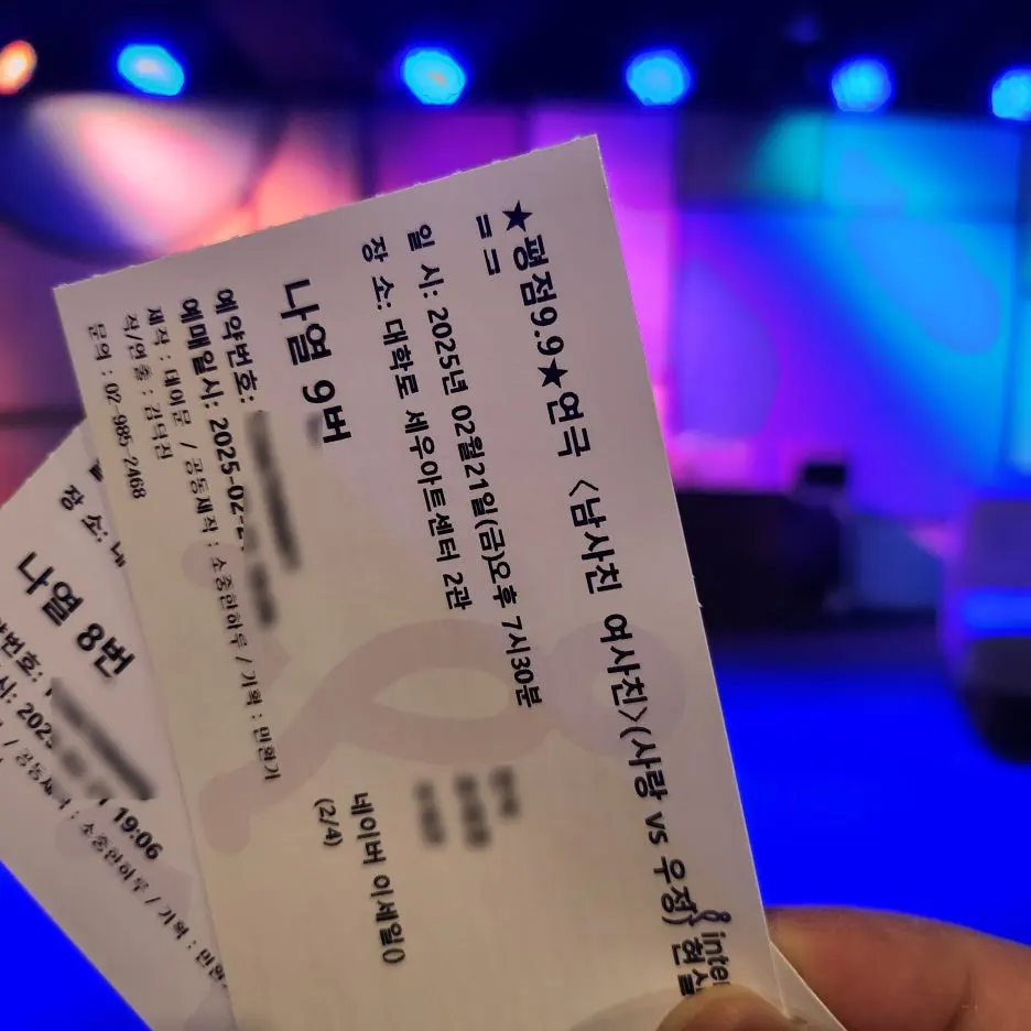 SE-a0631945-f1dd-11ef-9a26-7924a7064df9.jpg?type=w1