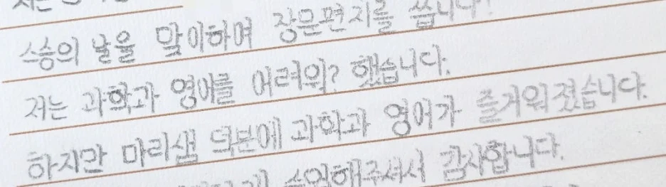 SE-36a8604c-be94-4cec-956c-1f5a7ec9125f.jpg?type=w1