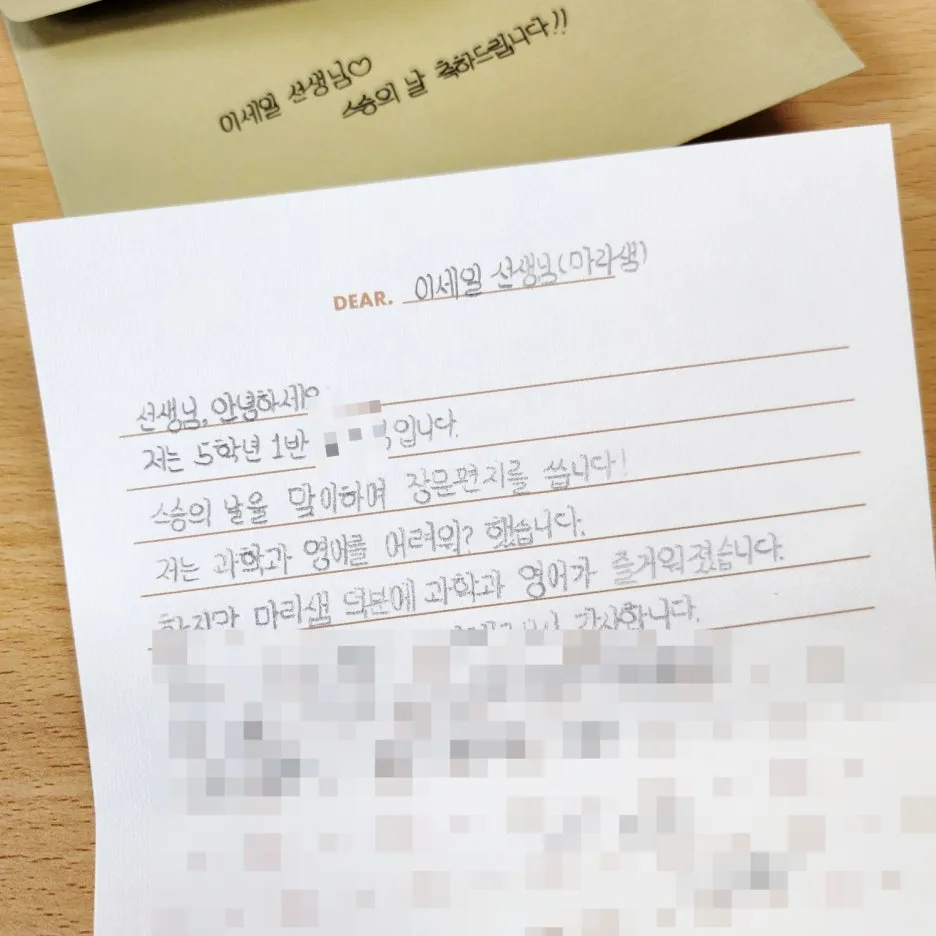 SE-1f622b20-31ee-11f0-b439-f7ad48ee7ce3.jpg?type=w1