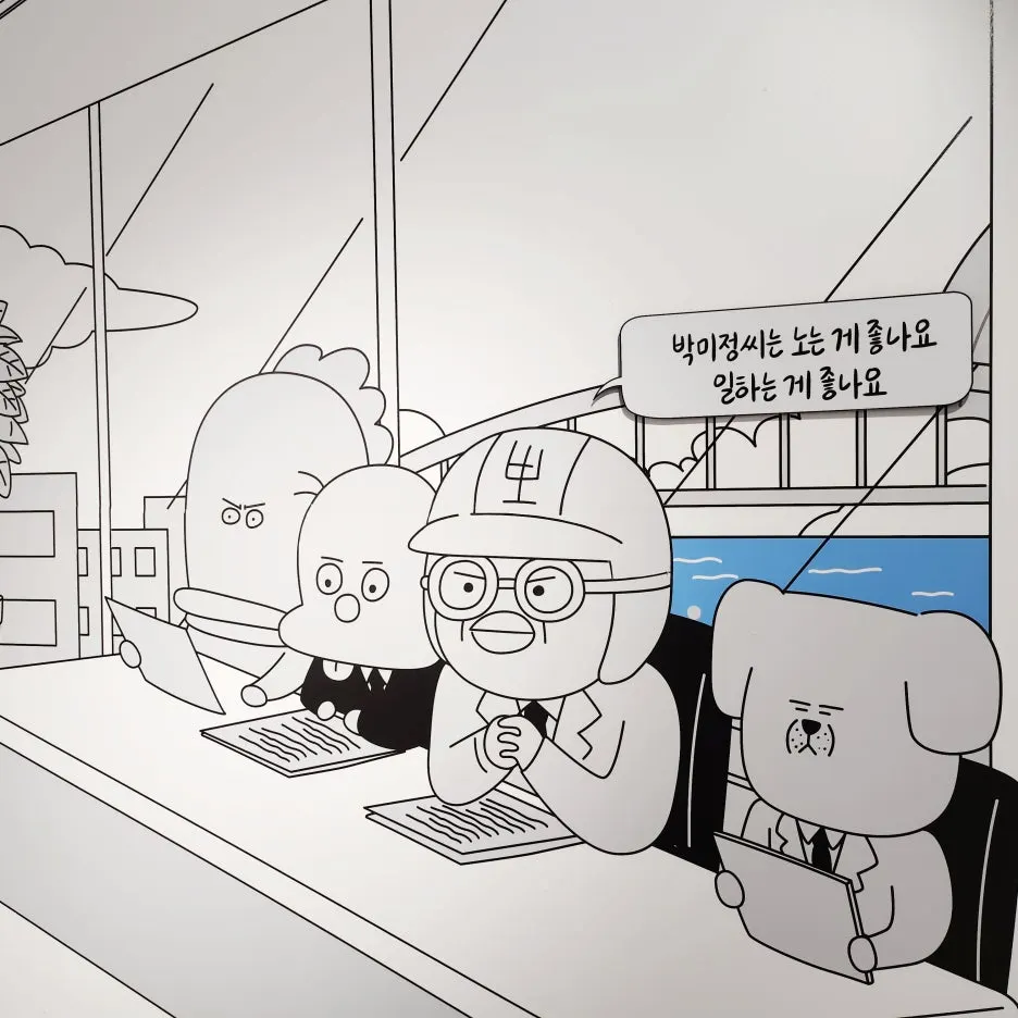 SE-3cc477e5-42bf-11ef-97b0-c51c2233f754.jpg?type=w1