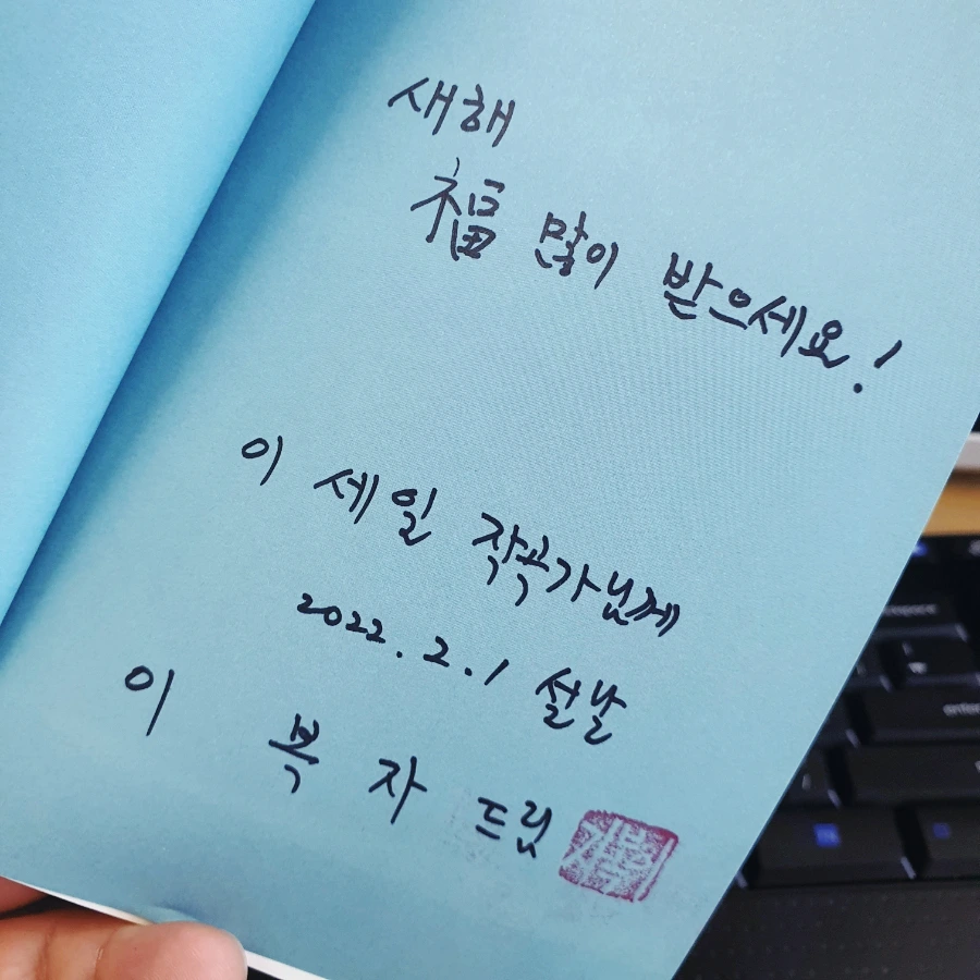 SE-c991ad92-8888-11ec-88b7-777d99dc22da.jpg?type=w1