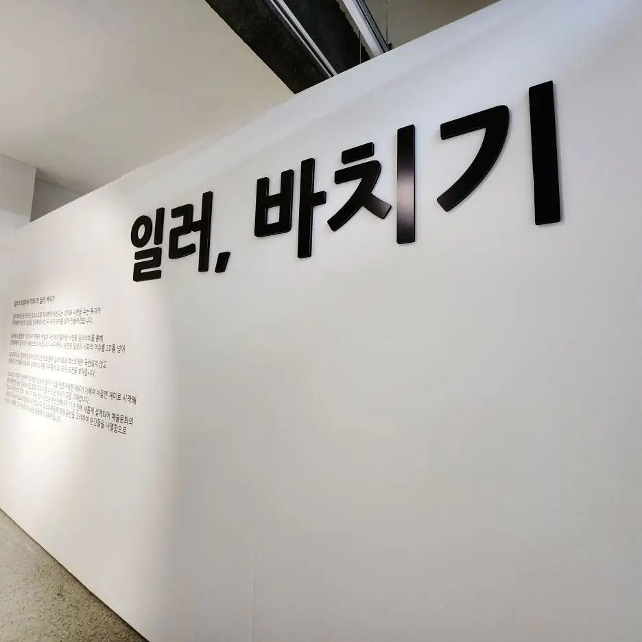 SE-3cc08042-42bf-11ef-97b0-b571e366f51e.jpg?type=w1