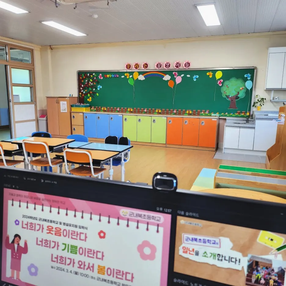 SE-81976d56-d897-11ee-af63-bf3b5b203438.jpg?type=w1