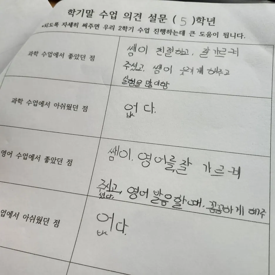 20250714%EF%BC%BF120927.jpg?type=w1