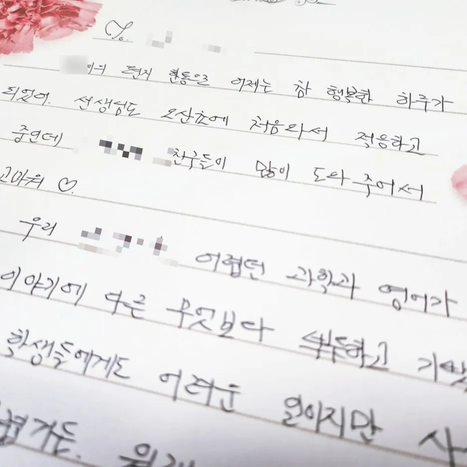 SE-1f65fbb1-31ee-11f0-b439-57267063cb0f.jpg?type=w1