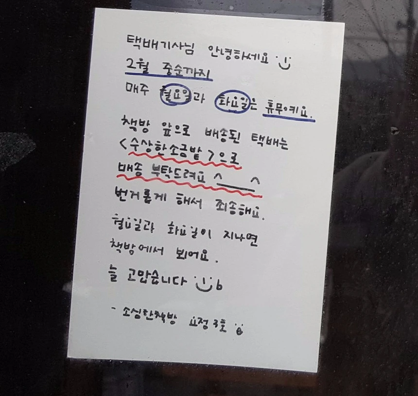 image_7531629481518501671681.jpg?type=w1