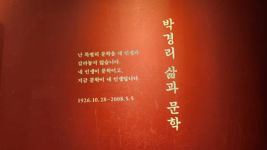 20250805_144707.jpg?type=w1