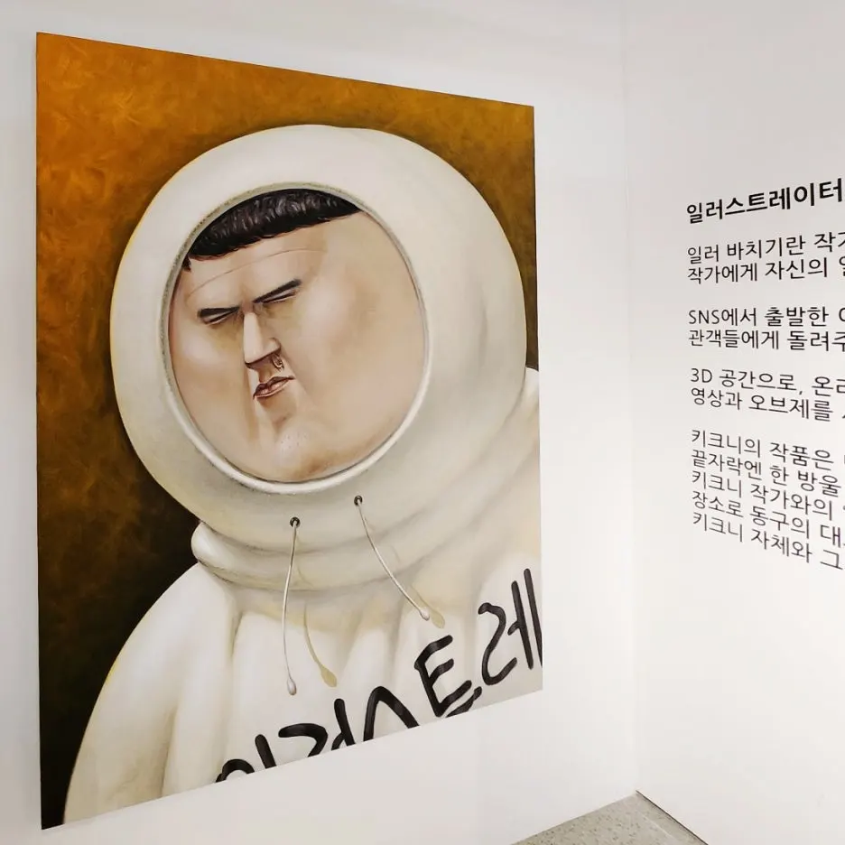 SE-4f08ad52-42bf-11ef-97b0-338f293bb33c.jpg?type=w1