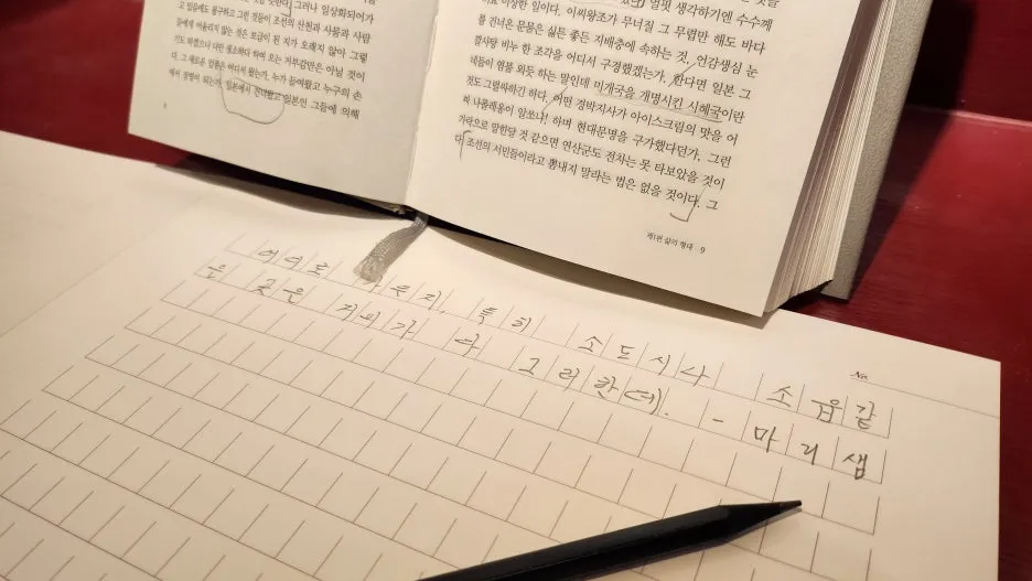 20250805_145401.jpg?type=w1