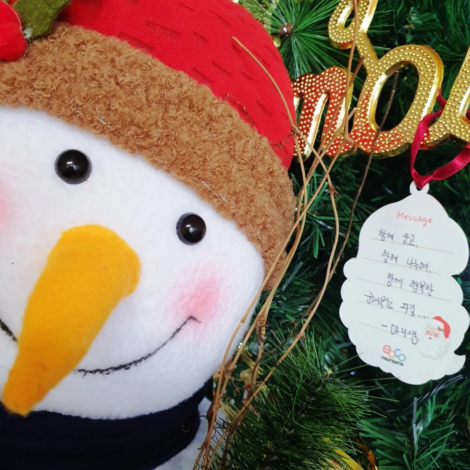 SE-70c4d3ed-744b-11ed-8839-414960889bea.jpg?type=w1