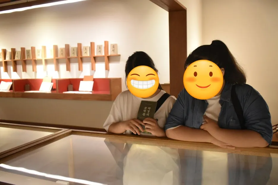 SE-66d98167-8a7b-40f2-ae40-53bce2fff311.jpg?type=w1