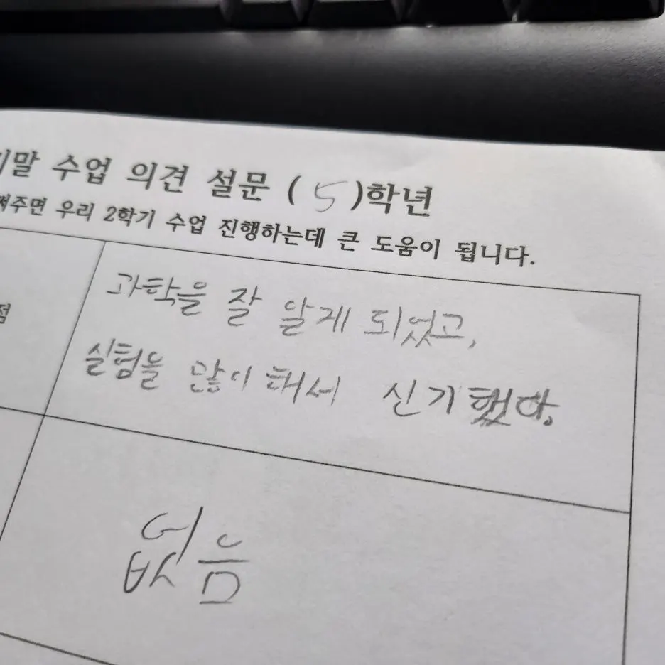 20250714%EF%BC%BF120854.jpg?type=w1