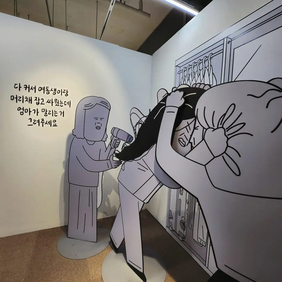 SE-3cca1d37-42bf-11ef-97b0-89ce6d8e2f41.jpg?type=w1