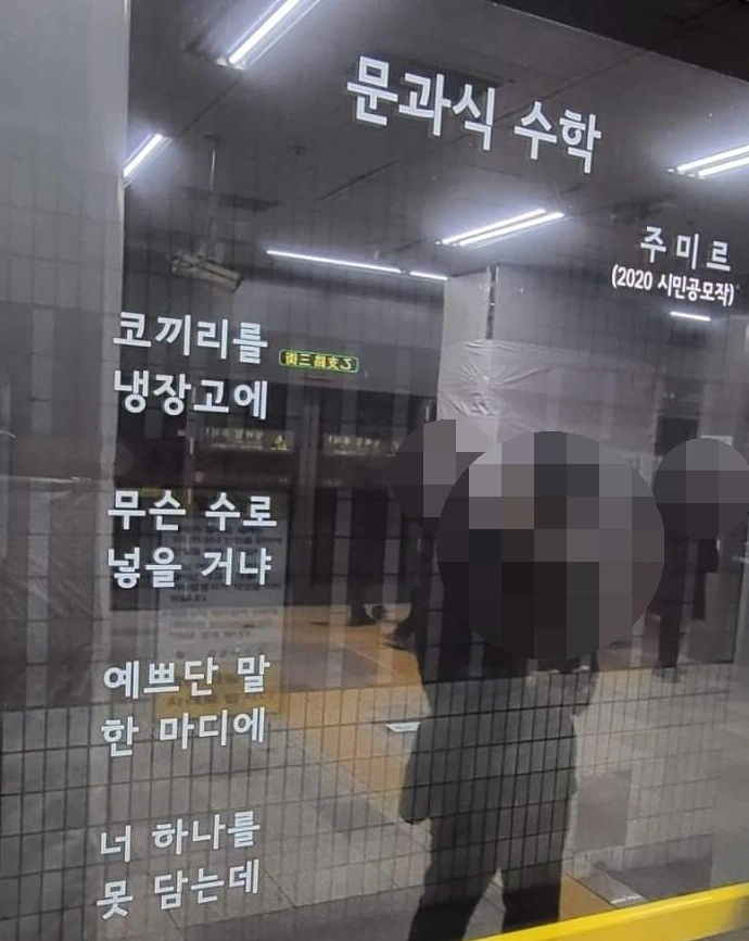 SE-4699ad82-24a6-4572-9c6d-c7e623870c44.jpg?type=w1