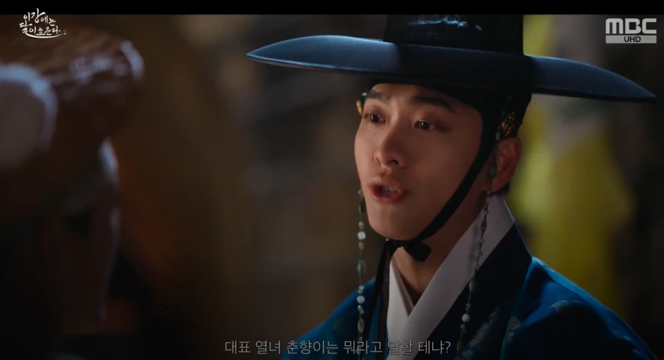 SE-63c4b98c-a28d-40cd-a41a-5dbe1bd1f414.png?type=w1