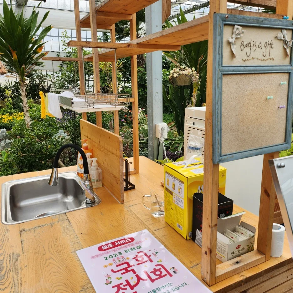 20240317%EF%BC%BF143020.jpg?type=w1