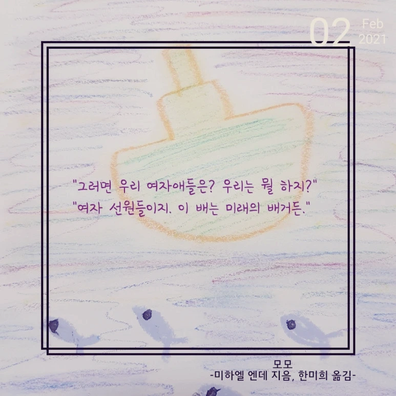 KakaoTalk_20210202_062335000.jpg?type=w773