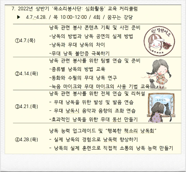 SE-252b8f7f-9e35-430f-a3eb-e66a62de5c86.png?type=w1