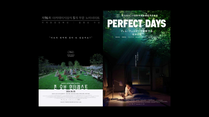 0001217343_005_20241222125315966.png?type=w860