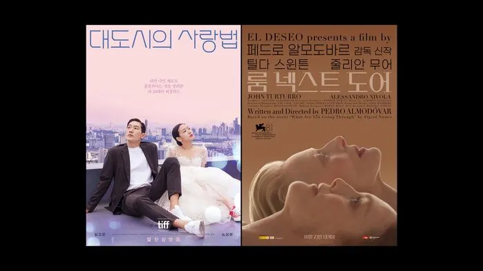 0001217343_006_20241222125316067.jpg?type=w860