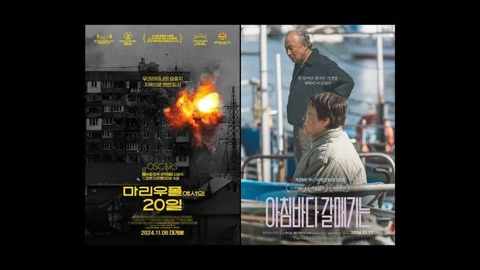 0001217343_007_20241222125316095.jpg?type=w860