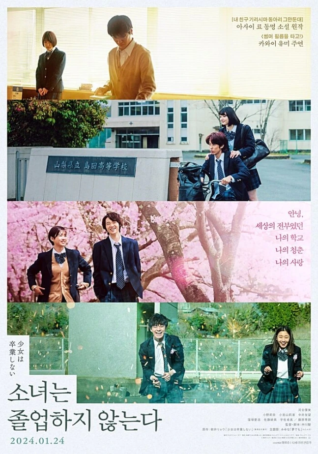 0001126297_002_20240128124902553.jpg?type=w647