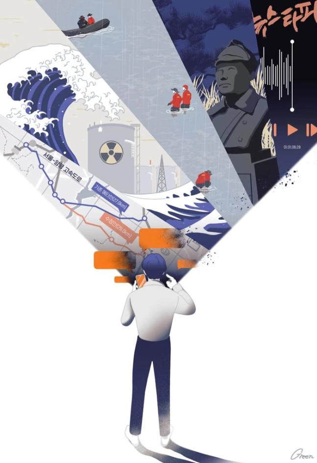 0001090358_004_20230918172801333.jpg?type=w647