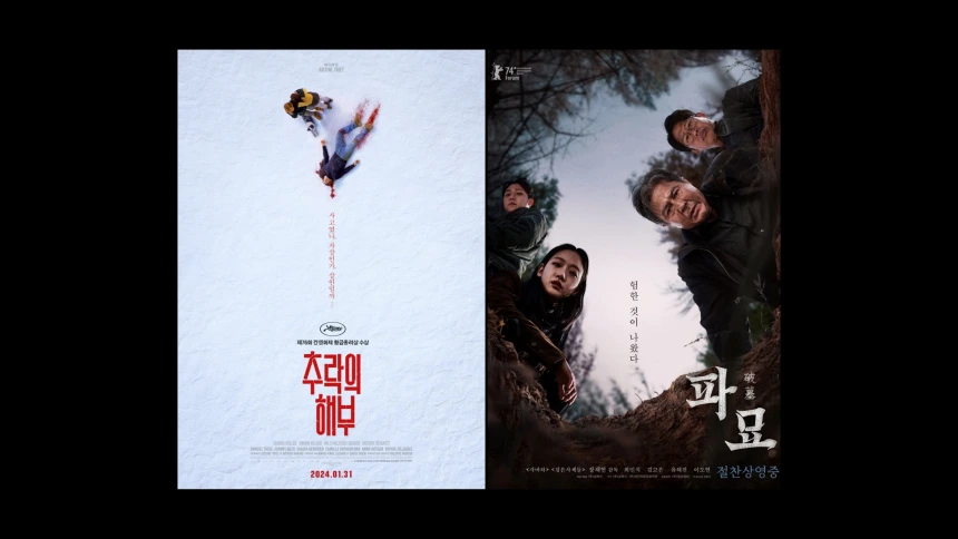 0001217343_003_20241222125315745.png?type=w860