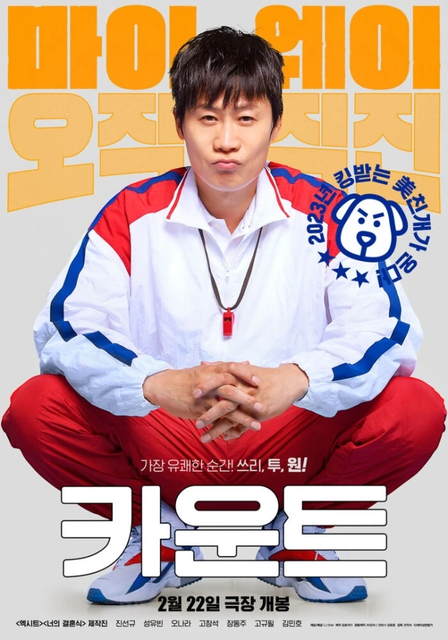 0001040077_004_20230305101501299.jpg?type=w647