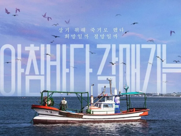 0001213260_002_20241209153516096.jpg?type=w860