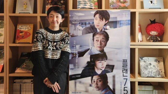 0001128160_004_20240206210301256.jpg?type=w647