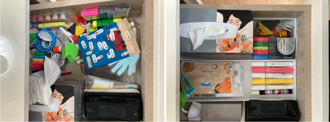 허용하는 공간2.PNG