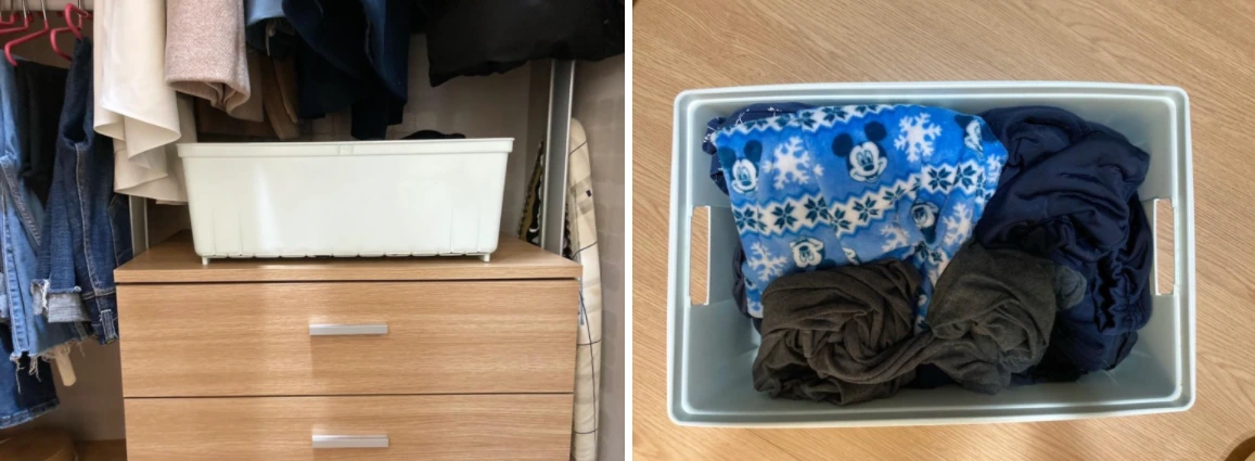 허용하는 공간.PNG