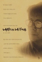 00028105.jpg?type=w150&amp;udate=20160119